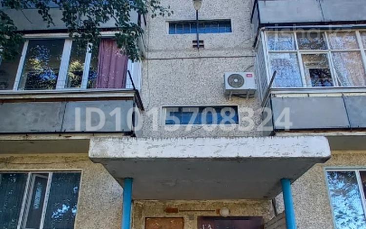 2-комнатная квартира · 54.1 м² · 5/5 этаж, Абая 49 за 4.5 млн ₸ в Курчатове — фото 2
