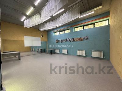 Офисы, конференц-залы, кабинеты и рабочие места, студии · 45 м² за 150 000 〒 в Уральске