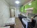 4-комнатная квартира · 80 м² · 5/10 этаж, мкр 11 за 24 млн ₸ в Актобе — фото 11