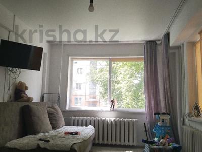 1-бөлмелі пәтер · 32 м² · 1/5 қабат, Казахстан 77 — Центральный Рынк , Казахтелеком, Школа, Садик , Порковка, всё есть, бағасы: 11.3 млн ₸ в Усть-Каменогорске