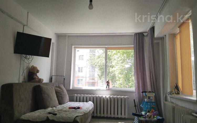 1-бөлмелі пәтер · 32 м² · 1/5 қабат, Казахстан 77 — Центральный Рынк , Казахтелеком, Школа, Садик , Порковка, всё есть, бағасы: 11 млн ₸ в Усть-Каменогорске — фото 3
