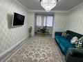 3-комнатная квартира · 63 м² · 3/5 этаж, мкр Центральный, Азаттық 5 А за 300 000 ₸ в Атырау — фото 2