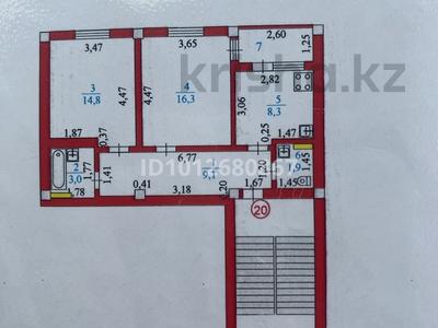 2-бөлмелі пәтер · 54.3 м² · 2/5 қабат, мкр Нурсая, Мкр. Нурсая 21, бағасы: 23 млн ₸ в Атырау