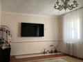 Отдельный дом · 5 комнат · 200 м² · 10 сот., Абыз Тилеген 109 за 17 млн ₸ в Жанаозен — фото 5