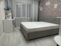 2-комнатная квартира · 70 м², мкр Сары Арка 39 — площадь Исатая Махамбета за 28 млн ₸ в Атырау