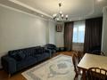 2-комнатная квартира · 60 м² · 7/9 этаж, Гагарина 66Б за 420 000 ₸ в Алматы, Алмалинский р-н