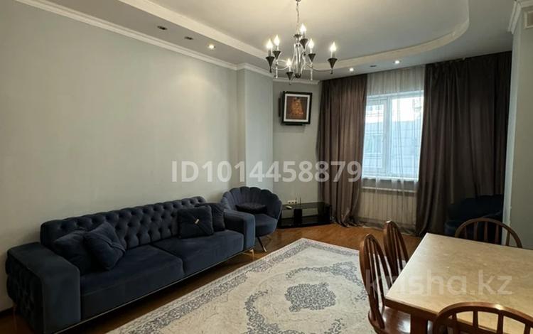 2-комнатная квартира · 60 м² · 7/9 этаж, Гагарина 66Б за 420 000 ₸ в Алматы, Алмалинский р-н — фото 2