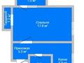 1-комнатная квартира · 35 м² · 3/9 этаж, Абая 52 за 16.5 млн ₸ в Костанае — фото 3