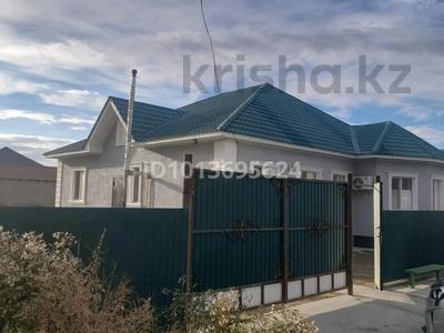 Жеке үй · 4 бөлме · 150 м² · 150 жүзд., Жұлдыз ш/а., Курманбек жандарбек 43, бағасы: 30 млн ₸ в Атырау, мкр Жулдыз