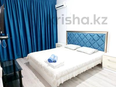 1-комнатная квартира · 50 м² · 3/8 этаж, Желтоксан 11 в за 14 000 〒 в 