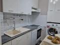 3-комнатная квартира · 116 м² · 10/20 этаж, Мангилик Ел 26А за 83 млн ₸ в Астане, Есильский р-н — фото 15