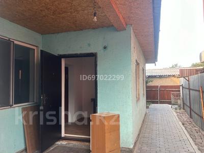 1 комната, 16 м², Шангитбаев 21 — Саина рыскулова за 85 000 〒 в Алматы, Алатауский р-н