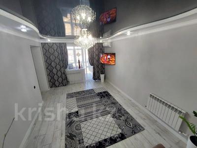 1-комнатная квартира · 45.2 м² · 9/9 этаж, мкр. Алтын орда, Мустафы Шокая за 15.7 млн 〒 в Актобе