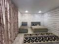 Дом · 4 комнаты · 100 м², Пригородный — Возле озера за 130 000 ₸ в Балхаше — фото 4