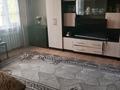 Отдельный дом · 4 комнаты · 86 м² · 9 сот., Тбилисская 100 за 85 млн ₸ в Алматы, Турксибский р-н — фото 8