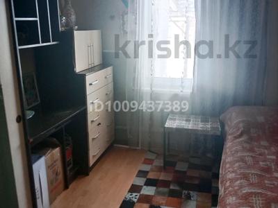 Отдельный дом · 4 комнаты · 86 м² · 9 сот., Тбилисская 100 за 85 млн ₸ в Алматы, Турксибский р-н