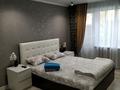 1-комнатная квартира · 35 м² · 1/5 этаж, Гагарина — Урдинская за 10 000 ₸ в Уральске