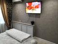 1-комнатная квартира · 35 м² · 1/5 этаж, Гагарина — Урдинская за 10 000 ₸ в Уральске — фото 2