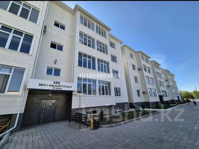 3-комнатная квартира · 86 м² · 2/4 этаж, мкр Мынбулак, Мынбулак ш/а. 23 б за 31.5 млн ₸ в Таразе