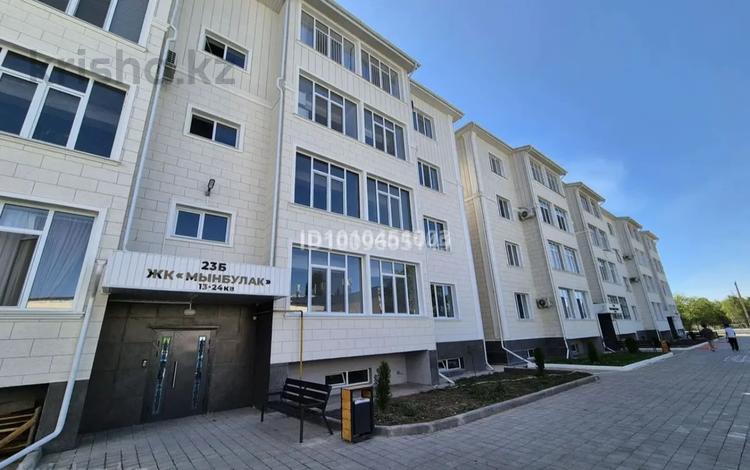 3-комнатная квартира · 86 м² · 2/4 этаж, мкр Мынбулак, Мынбулак ш/а. 23 б за 31.5 млн ₸ в Таразе — фото 19