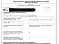 2-комнатная квартира · 47 м² · 2/2 этаж, Жылкышиева 6 — Иляева, Байтурсынова за 13.5 млн ₸ в Шымкенте, Аль-Фарабийский р-н — фото 10