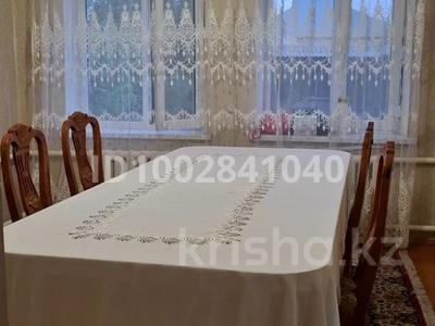Отдельный дом · 4 комнаты · 100 м² · 6 сот., Бегманова 14 за 13 млн ₸ в Асе