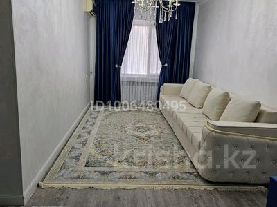 3-бөлмелі пәтер · 64 м² · 1/5 қабат, Мерей 20, бағасы: 250 000 〒 в 