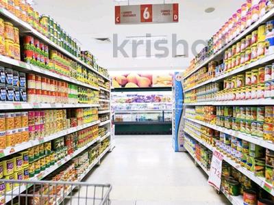 Возьму в аренду продуктовый магазин…, Астана