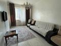 1-бөлмелі пәтер · 50 м² · 4/12 қабат, мкр Алмагуль, Гагарина 287/1 — Левитана, бағасы: 380 000 ₸ в Алматы, Бостандыкский р-н — фото 7