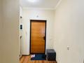 1-комнатная квартира · 45 м² · 21/23 этаж, Туран 55/2 за 26.5 млн ₸ в Астане, Есильский р-н — фото 10