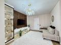 4-комнатная квартира · 121 м² · 7/21 этаж, Ракымжан Кошкарбаев 36 — Мечеть Хазырет Султан за 86.5 млн ₸ в Астане, Сарайшык р-н