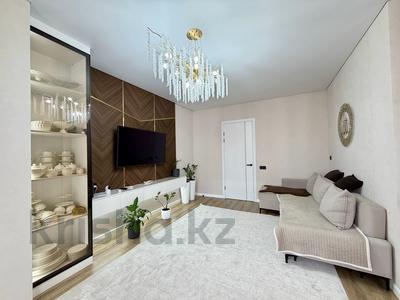 4-комнатная квартира · 121 м² · 7/21 этаж, Ракымжан Кошкарбаев 36 — Мечеть Хазырет Султан за 86.5 млн ₸ в Астане, Сарайшык р-н