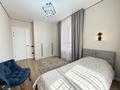 4-комнатная квартира · 121 м² · 7/21 этаж, Ракымжан Кошкарбаев 36 — Мечеть Хазырет Султан за 86.5 млн ₸ в Астане, Сарайшык р-н — фото 12