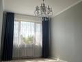 4-бөлмелі пәтер · 90 м² · 4/5 қабат, 27-й мкр 46, бағасы: 25.5 млн ₸ в Актау