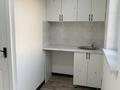 2-комнатная квартира · 40 м², мкр Карасу 73 — Мкр. Болашак уч.73 ( новый микрорайо) за 120 000 ₸ в Алматы, Алатауский р-н — фото 3