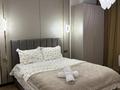 1-комнатная квартира · 40 м² · 4/12 этаж, Просп. Туран 46/6 за 14 000 ₸ в Астане, Есильский р-н