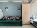 1-комнатная квартира · 32 м² · 4/12 этаж, Шевченко 85 — Сейфуллина за 18 000 ₸ в Алматы, Алмалинский р-н — фото 5