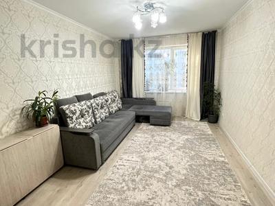 2-бөлмелі пәтер · 56 м² · 6/9 қабат, Райымбека — ‼️ЖК Максима на Райымбека‼️ ул.Райымбека~ ТРЦ Максима ~ СРОЧНАЯ ПРОДАЖА‼️, бағасы: 40 млн ₸ в Алматы, Жетысуский р-н