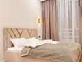 2-комнатная квартира · 60 м² · 2/12 этаж, мкр Калкаман-2, Ашимова 1/5 — Ашимова Төле би за 22 000 ₸ в Алматы, Наурызбайский р-н — фото 2