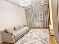2-комнатная квартира · 60 м² · 2/12 этаж, мкр Калкаман-2, Ашимова 1/5 — Ашимова Төле би за 22 000 ₸ в Алматы, Наурызбайский р-н — фото 8