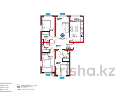 4-комнатная квартира · 105 м², Толеметова, возле DENDRO SAYABAQ за ~ 46.1 млн 〒 в Шымкенте, Абайский р-н