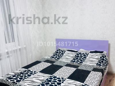 Дом · 2 комнаты · 50 м², 40 — Пересечение улицы 12 за 20 000 ₸ в Жана куате