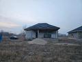 Отдельный дом · 6 комнат · 180 м² · 6 сот., Жаркент 403 — Центральная за 30 млн ₸ в Коктал — фото 12