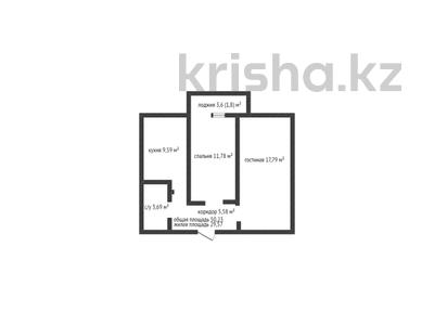 2-комнатная квартира, 52 м², 8/9 этаж, уральская 45а за 16.8 млн 〒 в Костанае