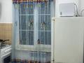 1-комнатная квартира · 31 м² · 1/5 этаж, мкр Орбита-3 за 25.2 млн ₸ в Алматы, Бостандыкский р-н — фото 11