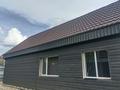 Жеке үй · 4 бөлме · 220 м² · 18 жүзд., Фролова, бағасы: 50 млн ₸ в Рудном