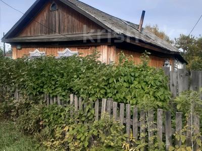 Отдельный дом · 3 комнаты · 45 м² · 5 сот., Ватутина 8 за 3.9 млн ₸ в Петропавловске