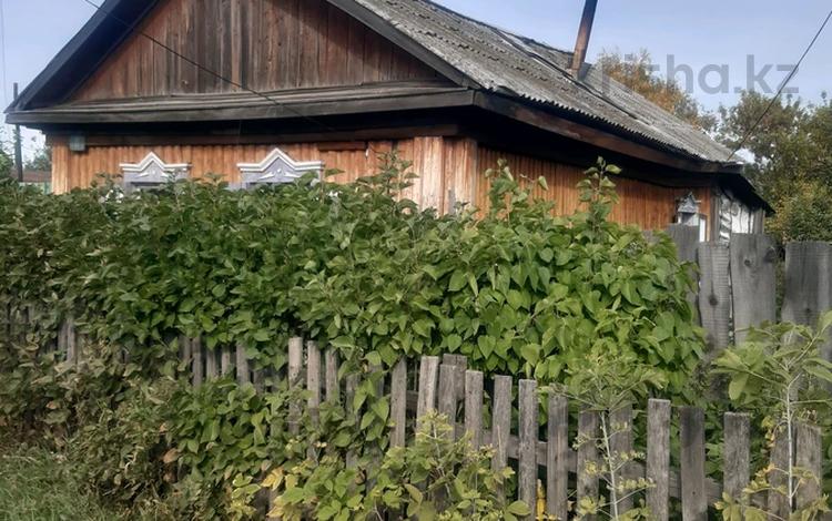 Отдельный дом · 3 комнаты · 45 м² · 5 сот., Ватутина 8 за 3.9 млн ₸ в Петропавловске — фото 2