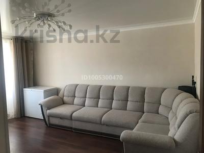 3-бөлмелі пәтер · 65 м² · 3/5 қабат, Абая 78 — Цум, бағасы: 26.3 млн ₸ в Кокшетау