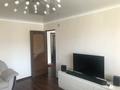 3-комнатная квартира · 65 м² · 3/5 этаж, Абая 78 — Цум за 26.3 млн ₸ в Кокшетау — фото 2